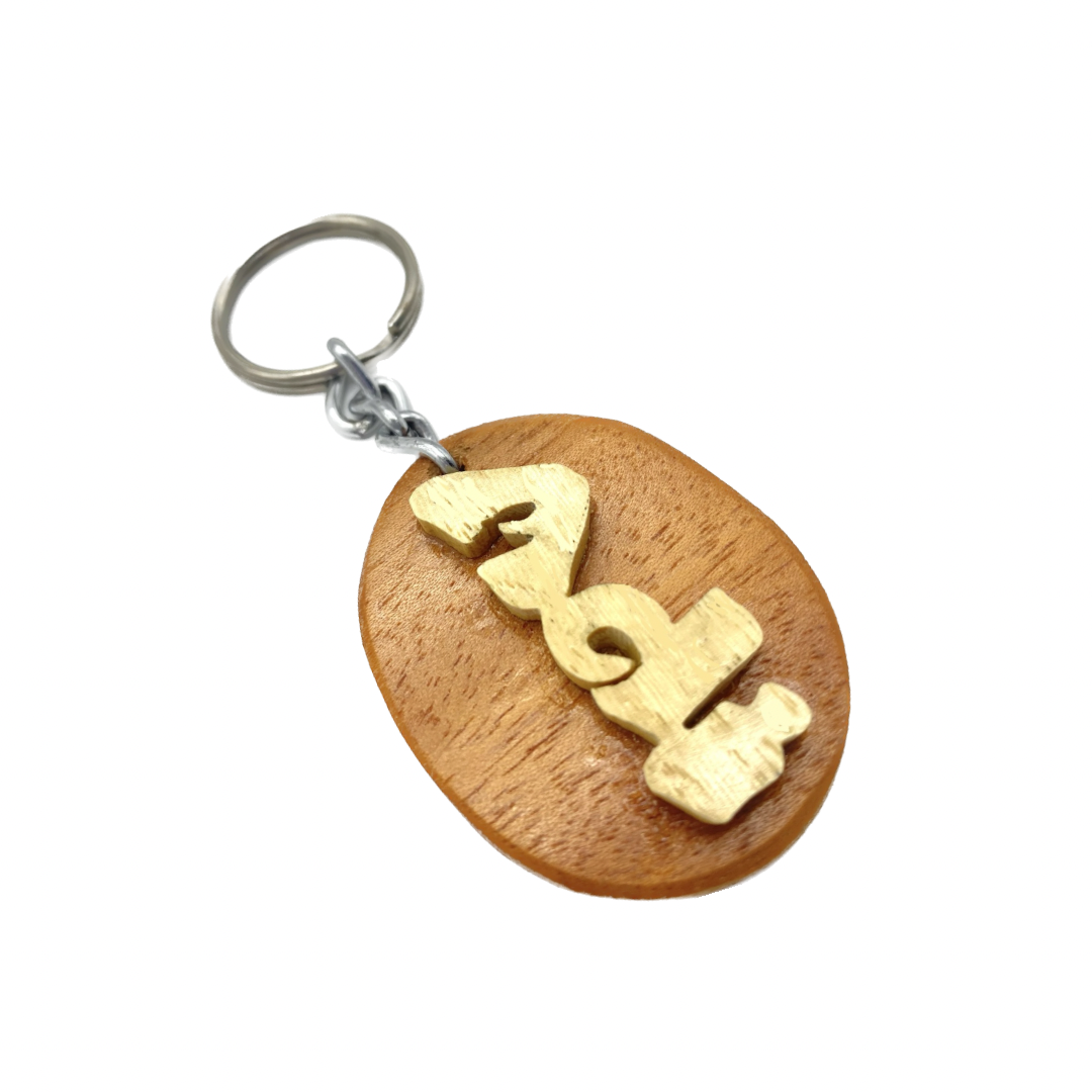 KEYCHAIN