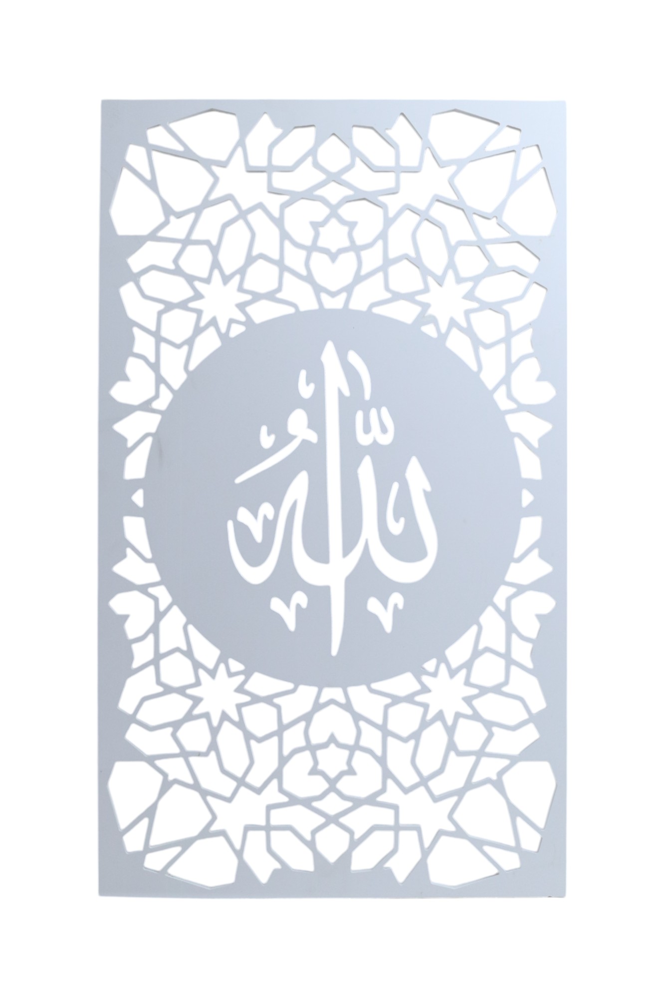 HOLLOW TYPE WALL FRAME (ALLAH)