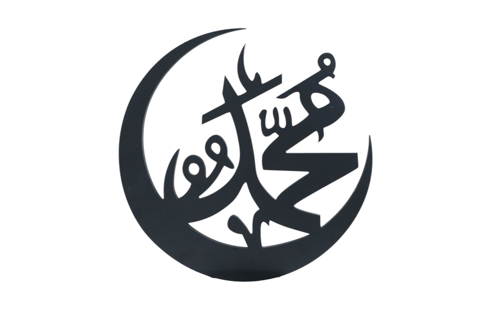 WALL FRAME (KALIMAH MUHAMMAD)