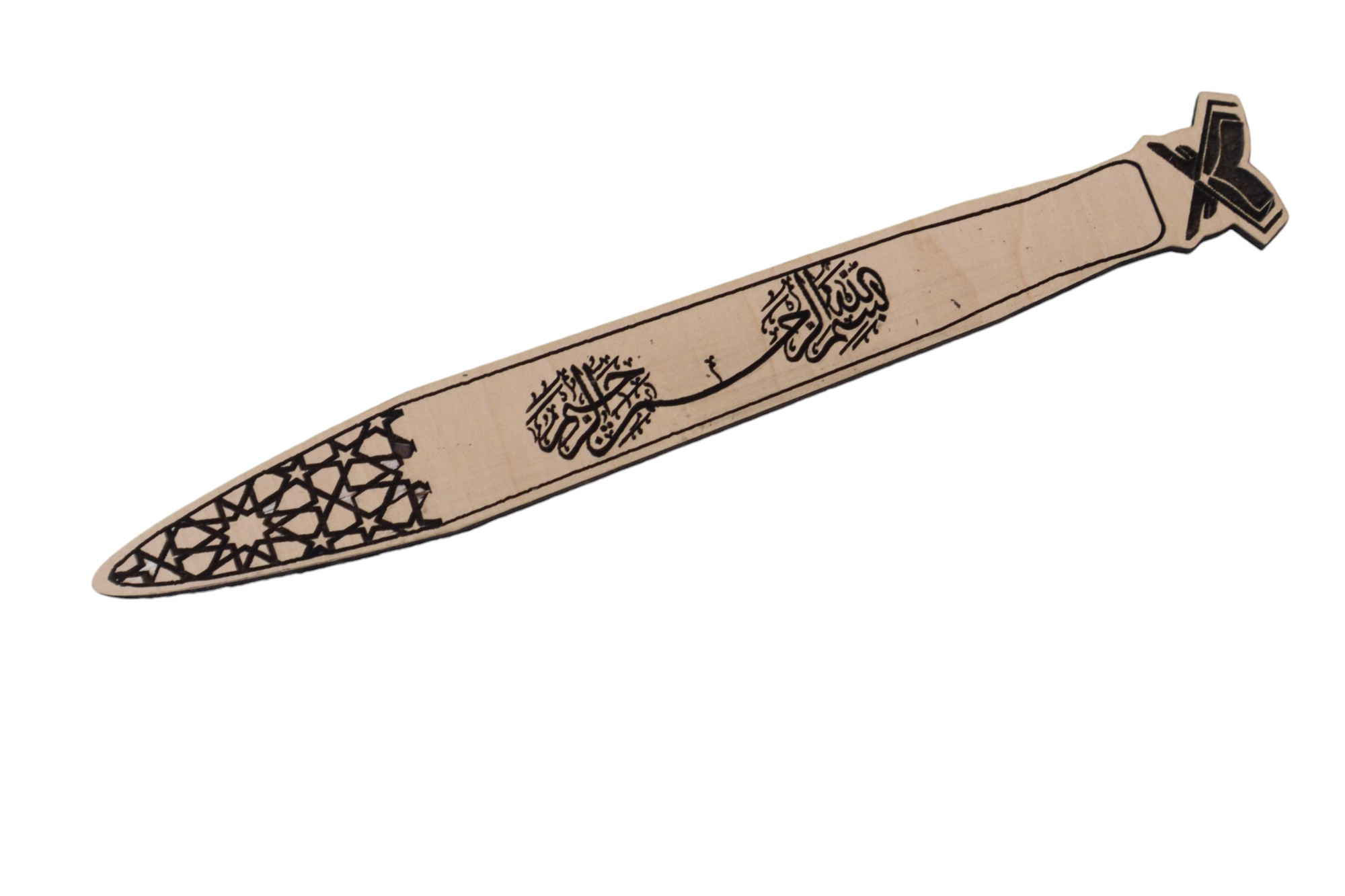 (PRE-ORDER) PENUNJUK AL-QURAN (LIGHT BROWN 03)