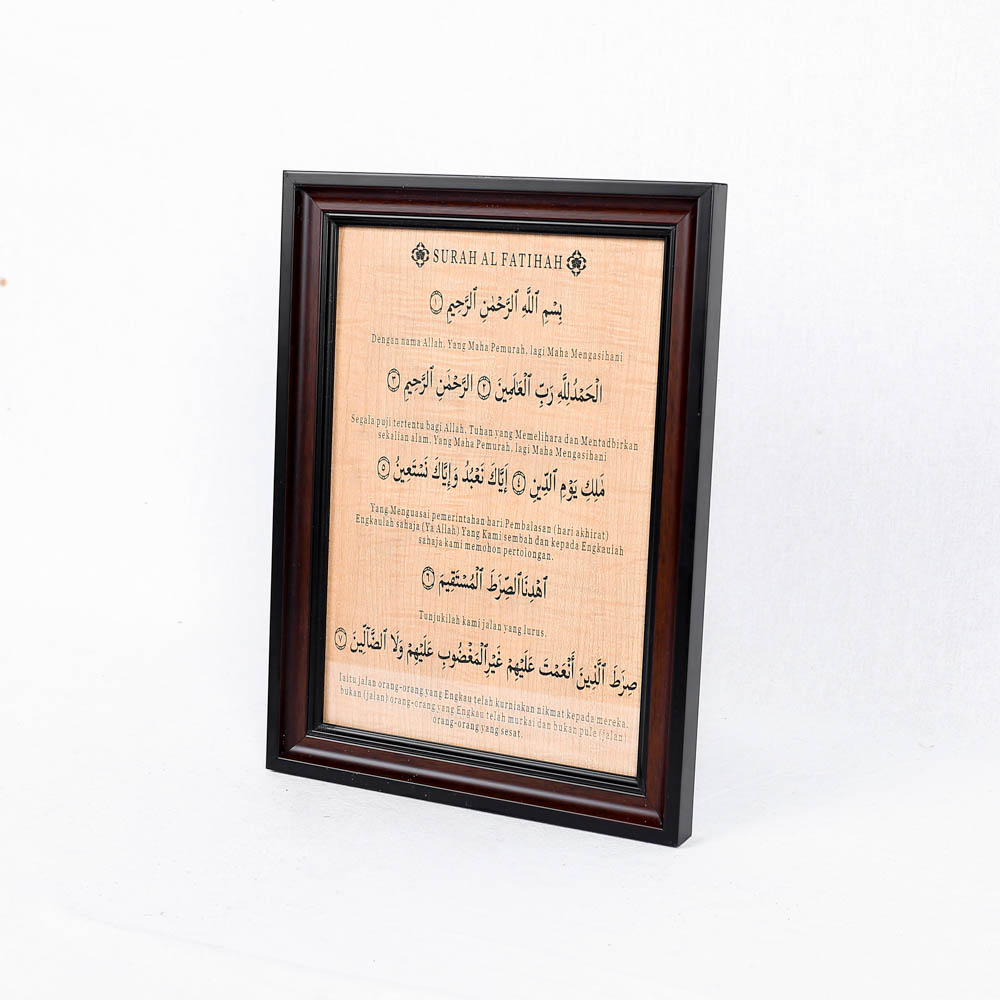 FRAME "SURAH AL-FATIHAH" 01