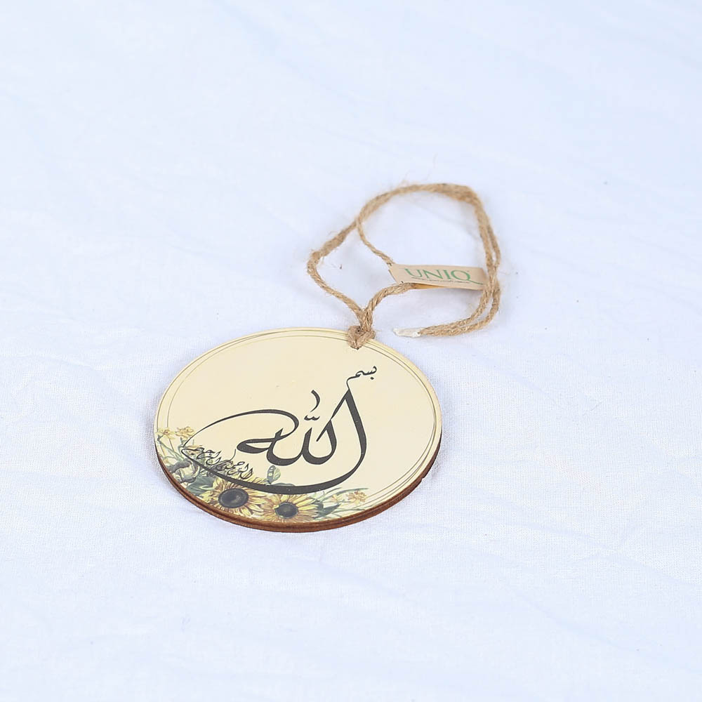 HIASAN KERETA KALIGRAFI ECO PRINT 4