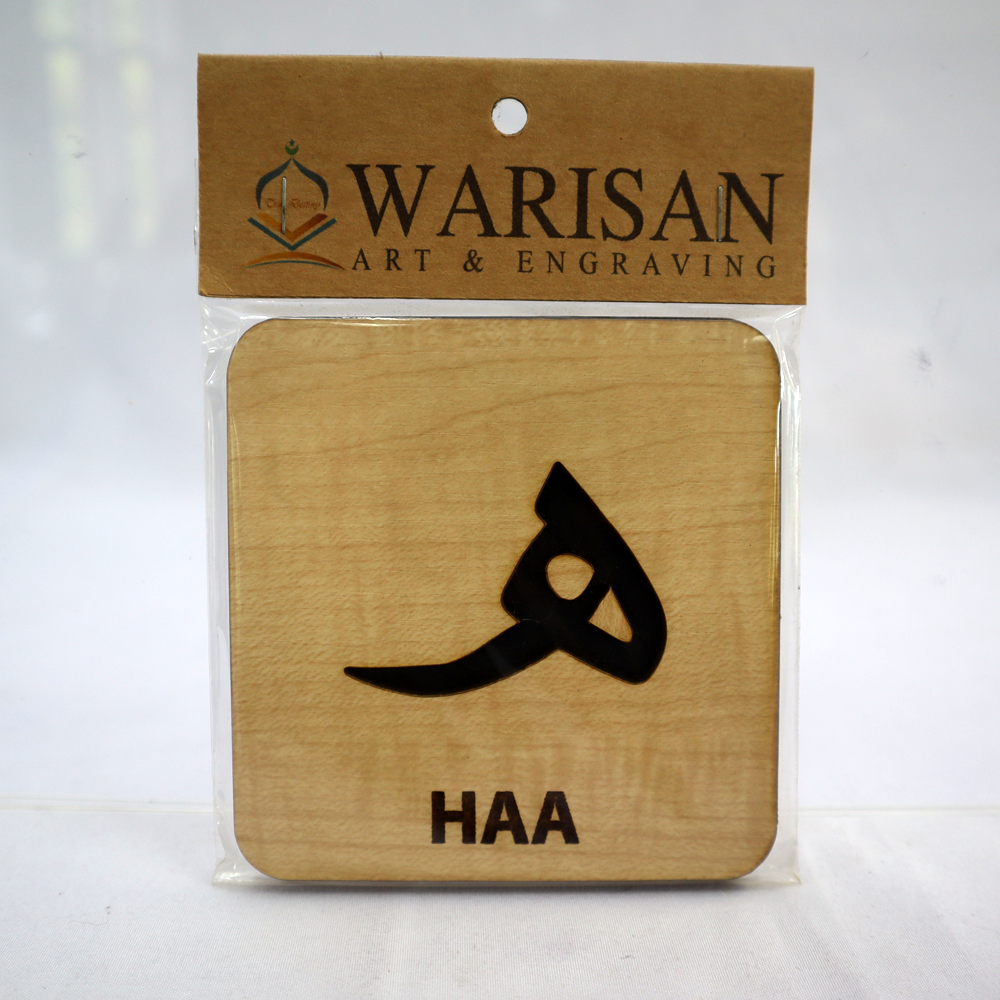 (68) KAD IMBAS MINI ALIF BA TA