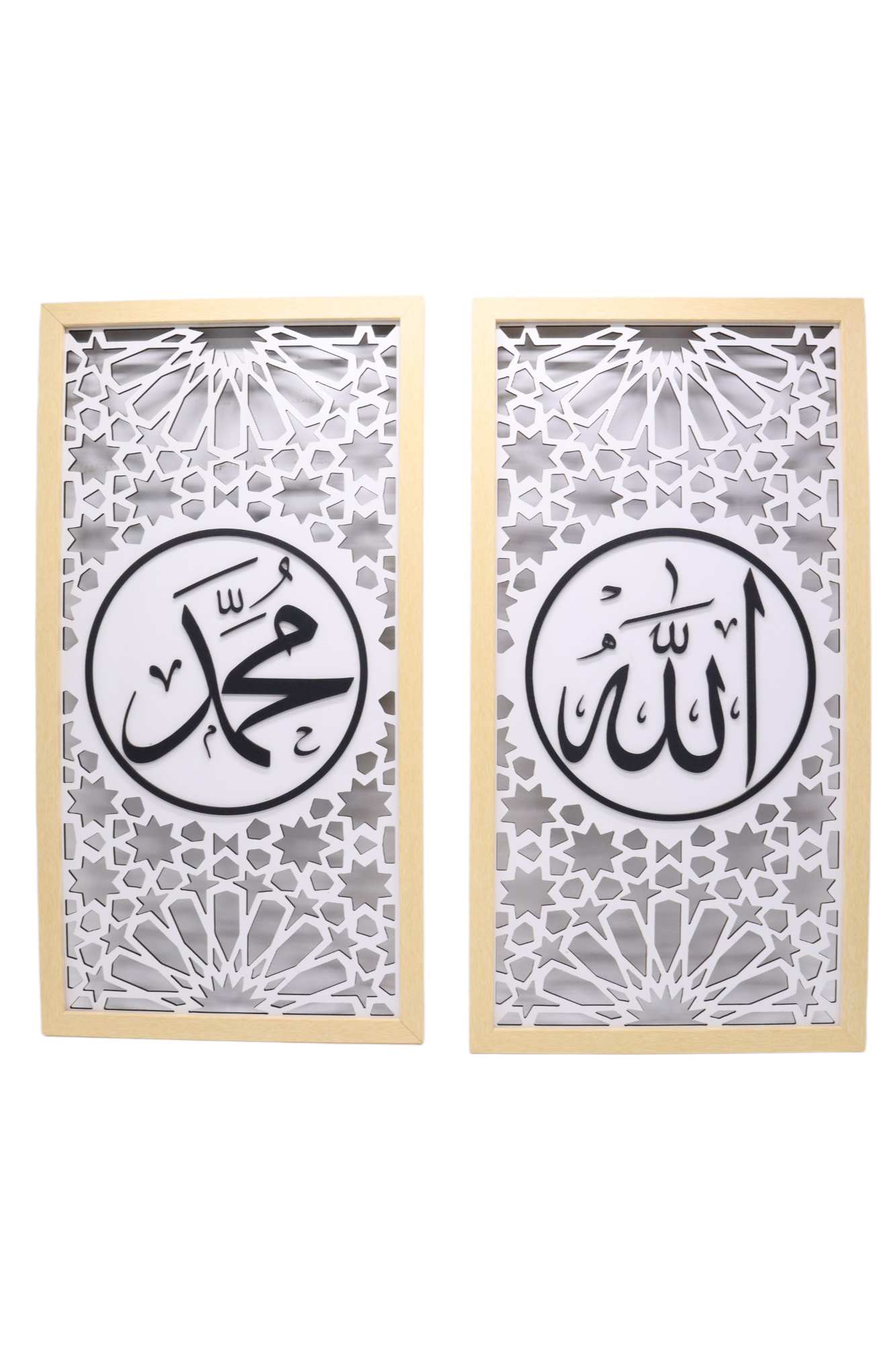 LASER CUT FRAME (ALLAH & MUHAMMAD) HITAM