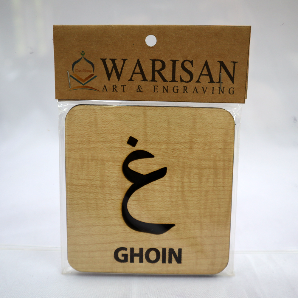 (58) KAD IMBAS MINI ALIF BA TA