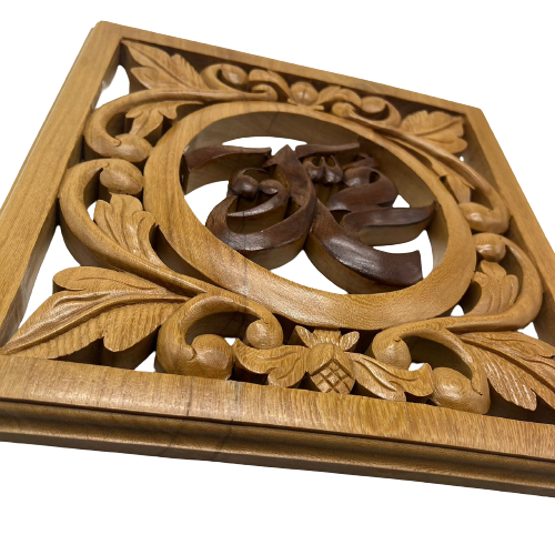 PANEL KHAT MUHAMMAD ( BERUKIR)