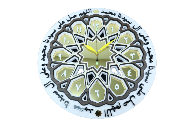 SOLAWAT WALL CLOCK