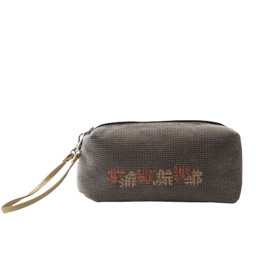 BEG SERBAGUNA SULAMAN