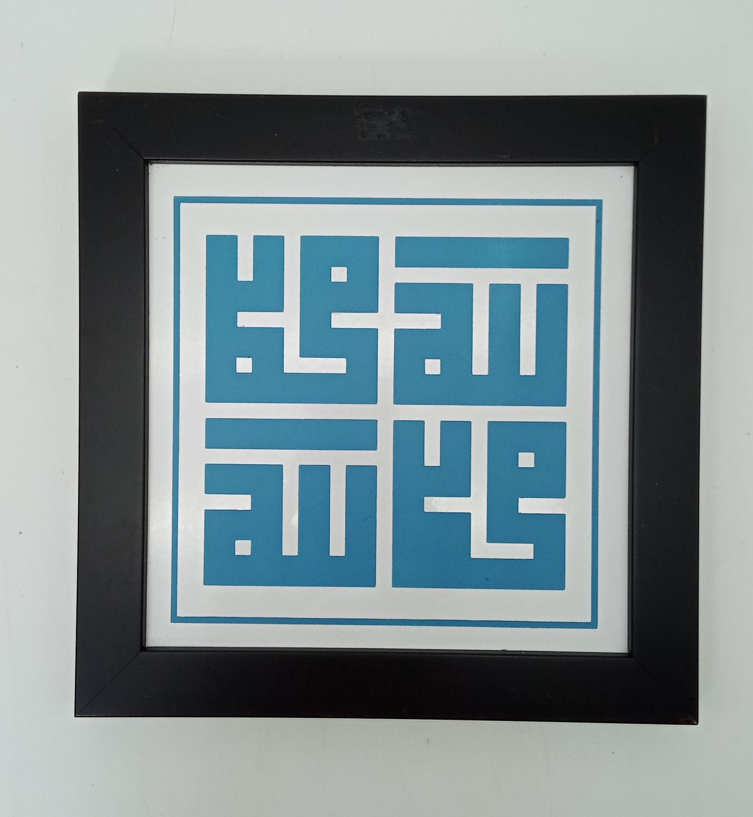 KHAT KUFI (PRE ORDER)