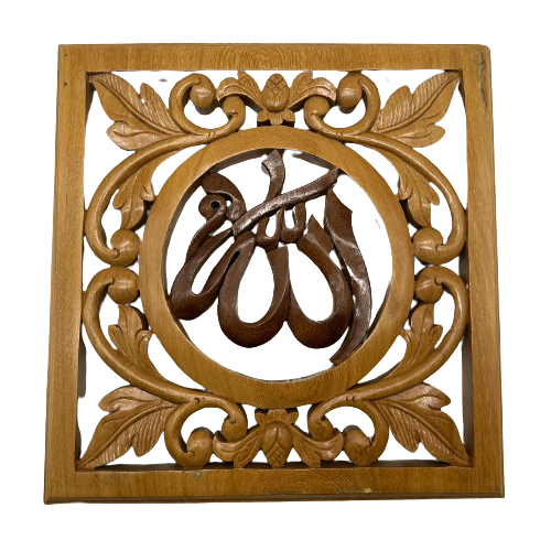 PANEL KHAT ALLAH ( BERUKIR)