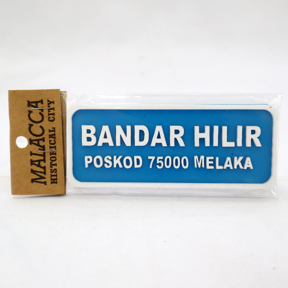 (107) FRIDGE MAGNET / STATE