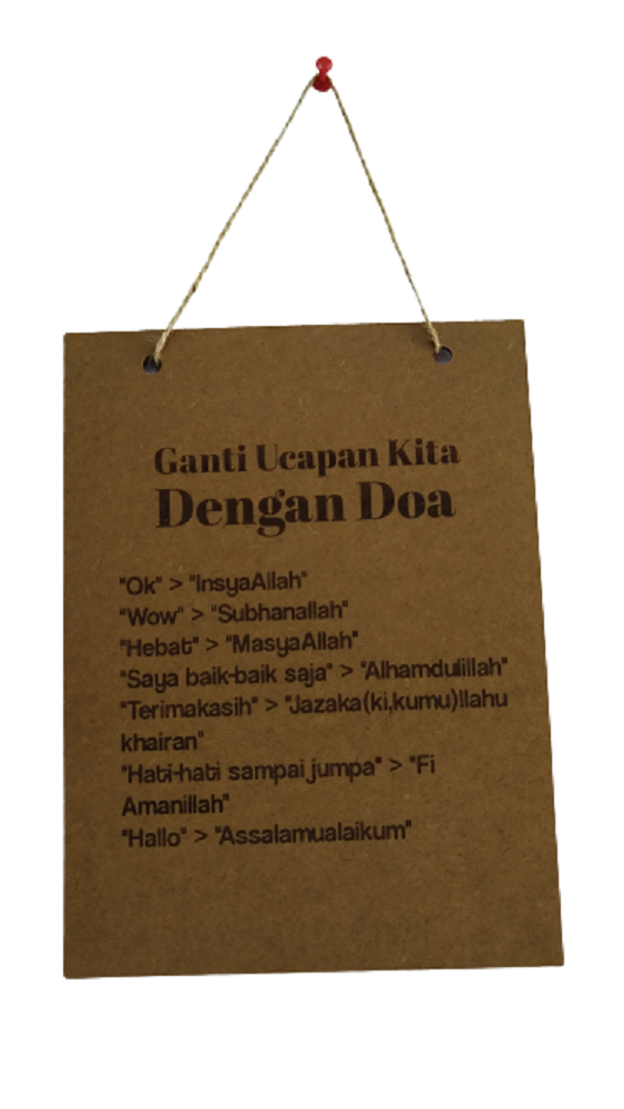 MOTIVATION TEXT LASER CUT