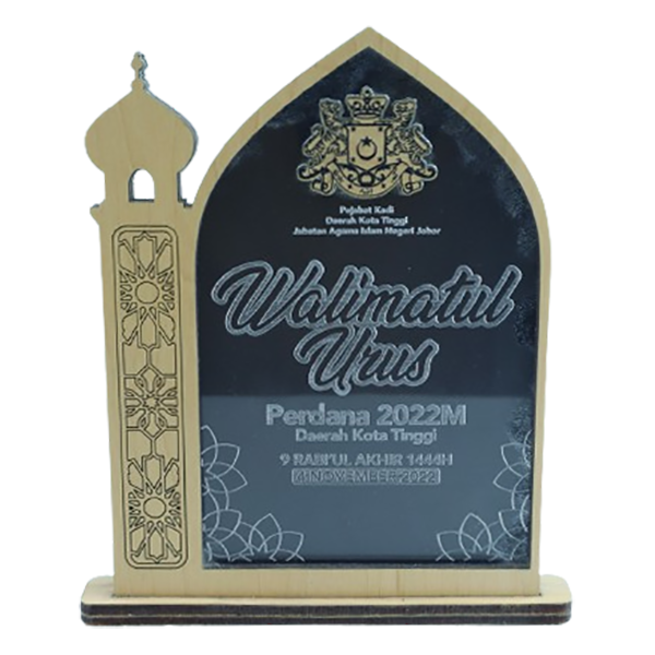 CENDERAMATA LASER CUT