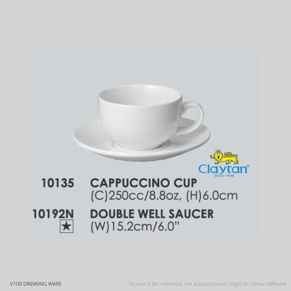 CLAYTAN 8.8oz CAPPUCCINO CUP SET -  HOTELWARE