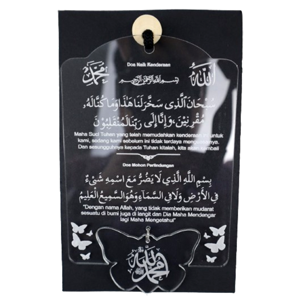 CAR DECOR CALLIGRAPHY