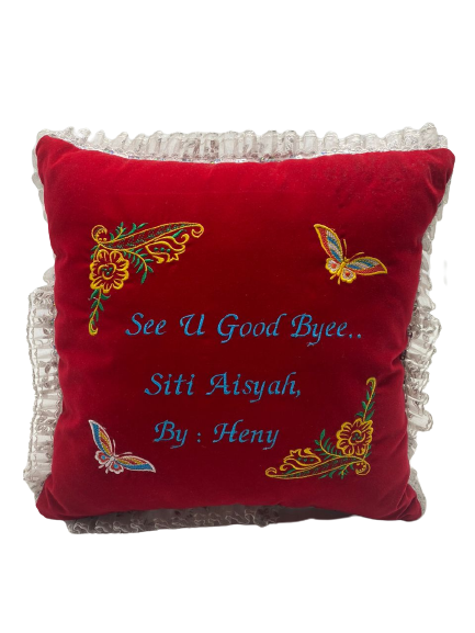 KUSYEN KECIK SULAMAN