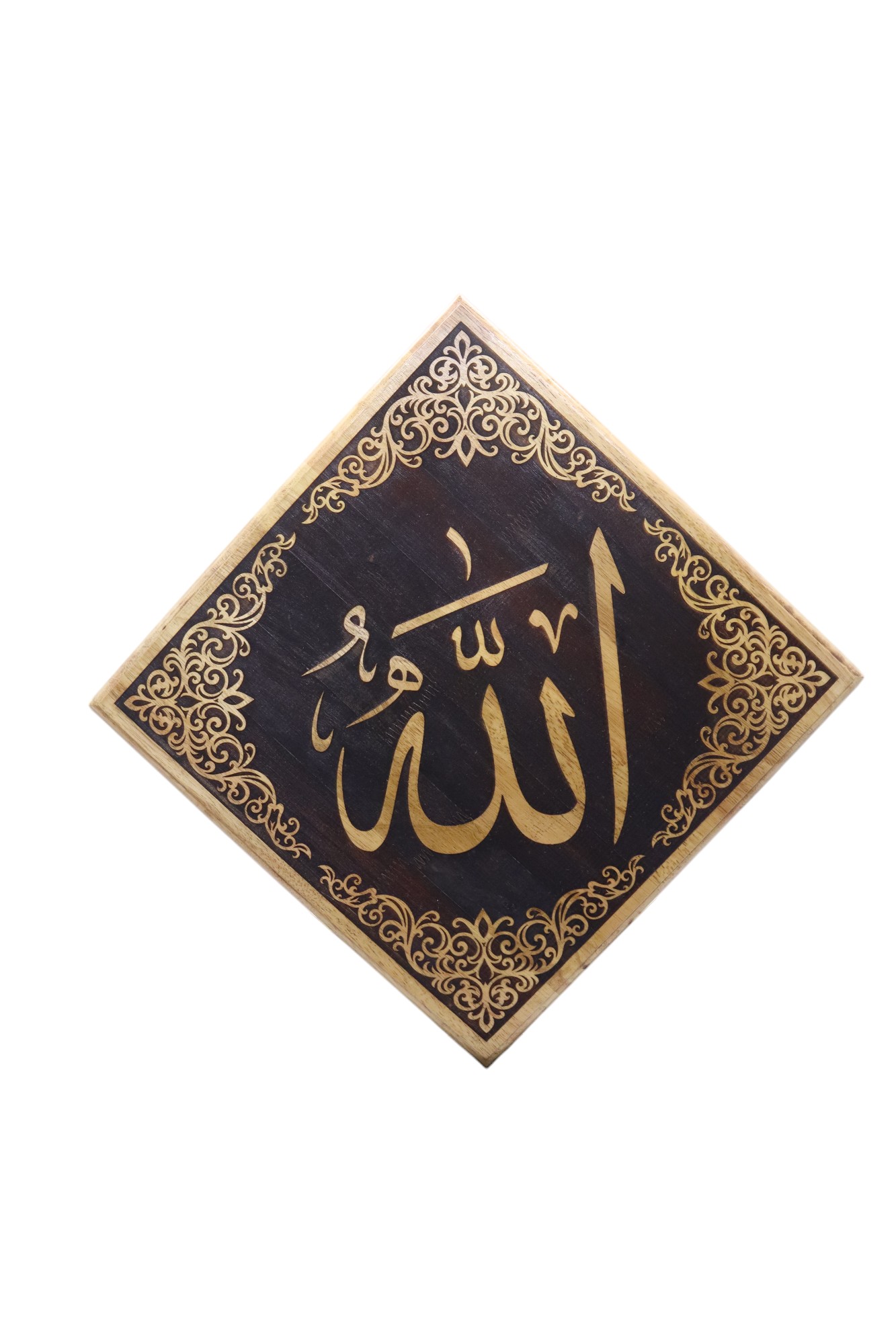 CALLIGRAPHY  ALLAH & MUHAMMAD SET