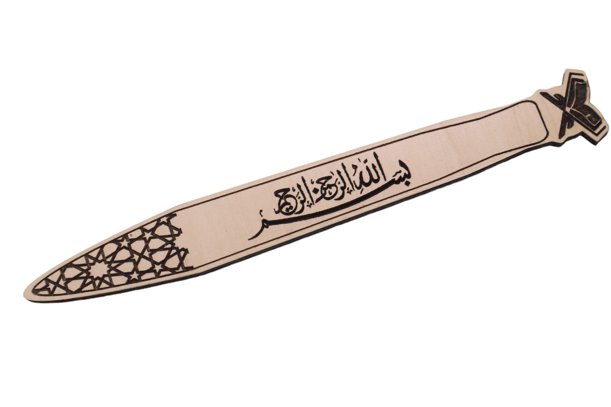 (PRE-ORDER) PENUNJUK AL-QURAN (LIGHT BROWN 02)