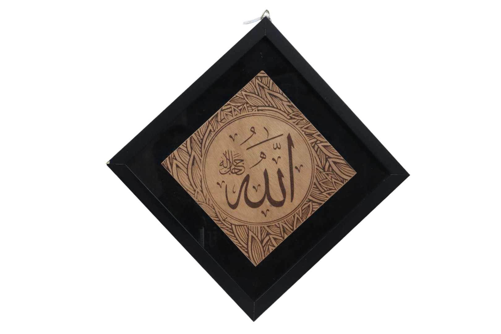 LASER CUT FRAME KALIMAH (ALLAH)