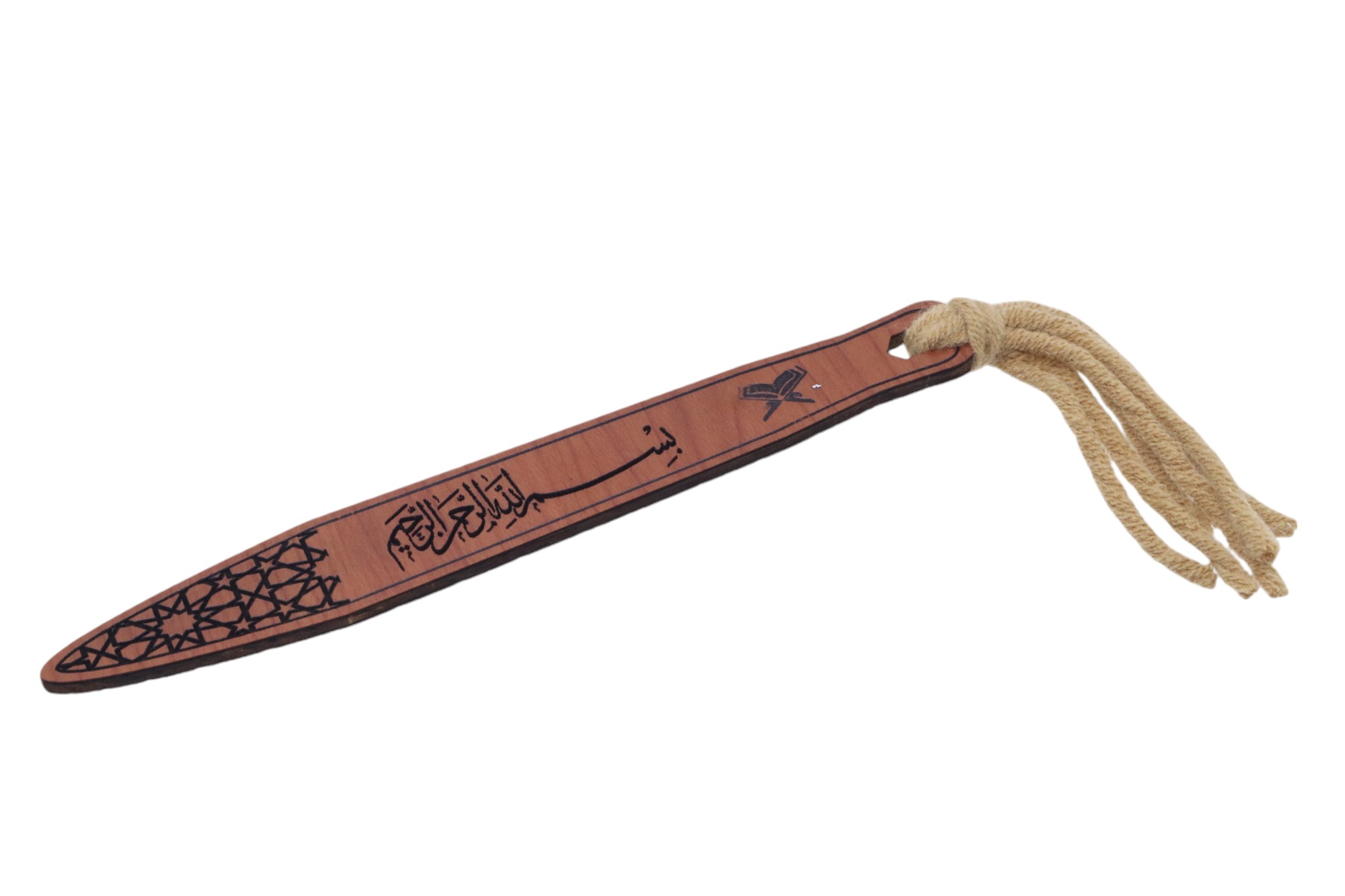 (PRE-ORDER) PENUNJUK AL-QURAN 03