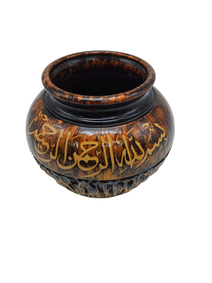 PASU HIASAN TULISAN KHAT