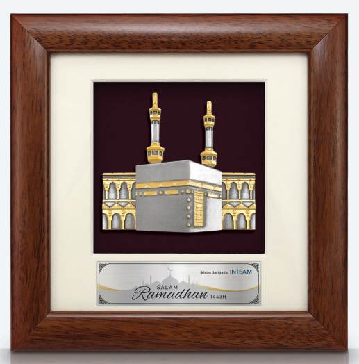 VIP FRAME GIFT