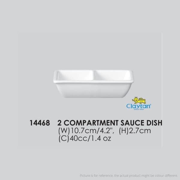 CLAYTAN - 4INCH 2 COMPARTMENT SAUCE DISH - HOTELWARE
