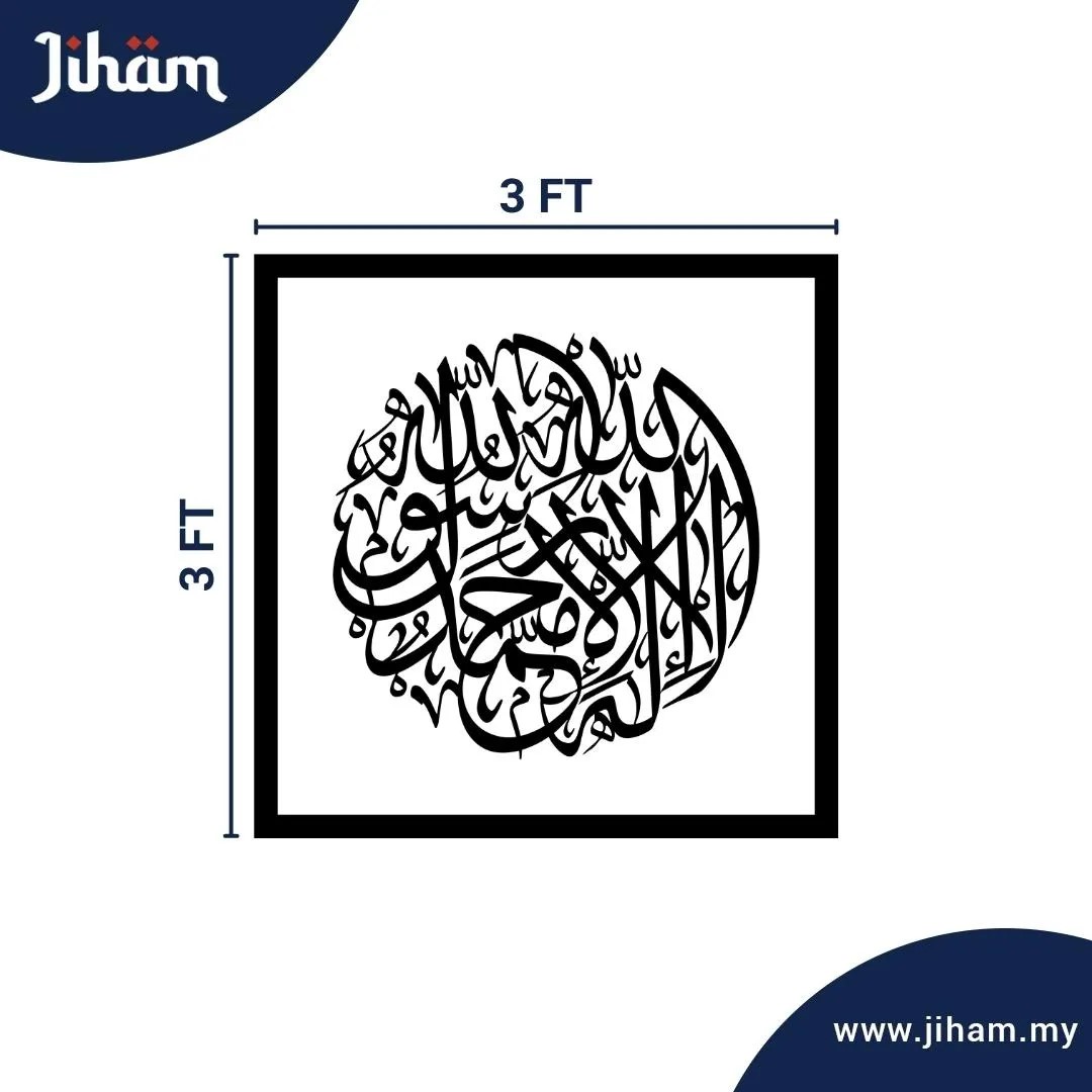 SYAHADAH SALASA ASFA