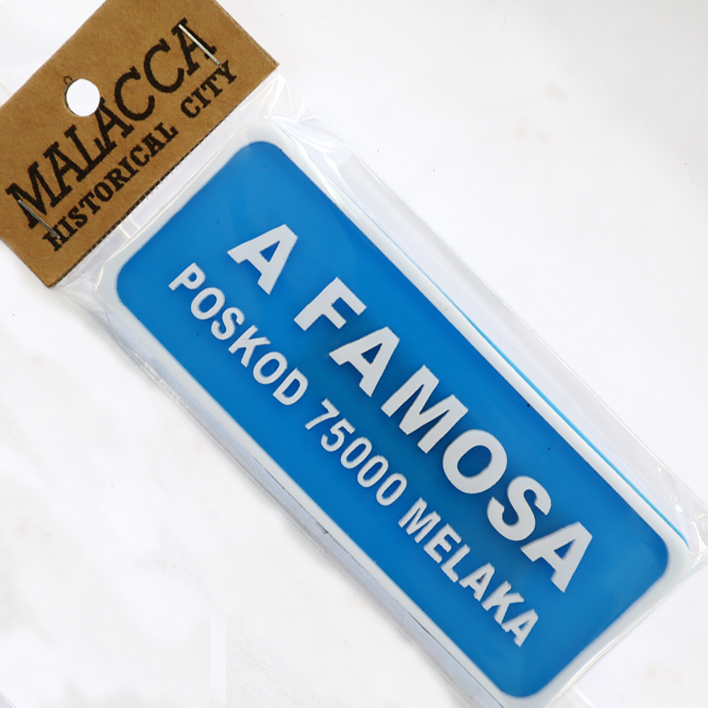 (122) FRIDGE MAGNET / STATE