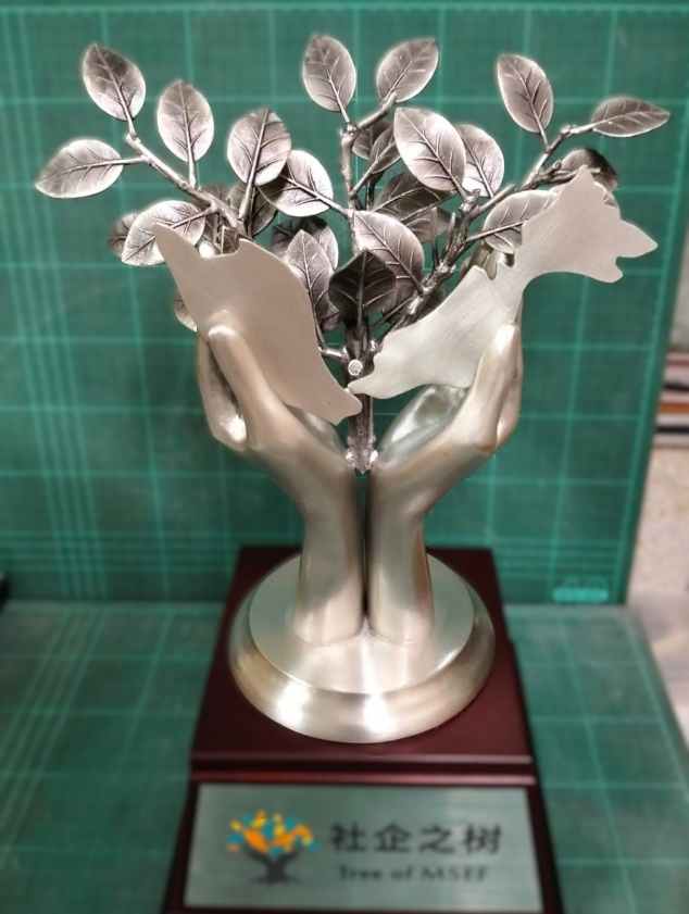 CUSTOMIZED PLAQUE SOUVENIRS