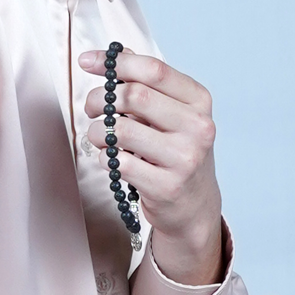 TASBIH