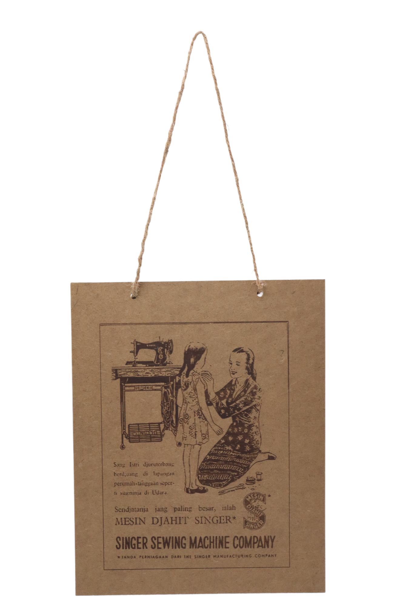 MOTIVATION TEXT LASER CUT