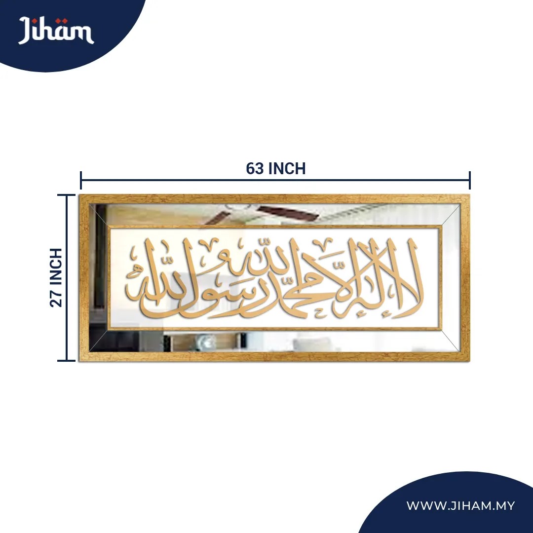 SYAHADAH KHAMSATUN ASFA