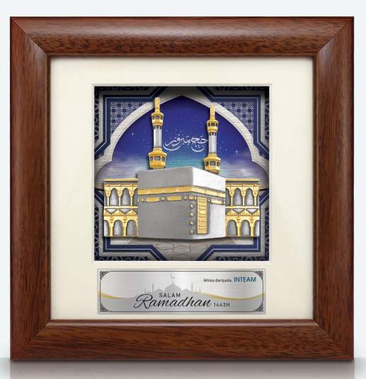 VIP FRAME GIFT
