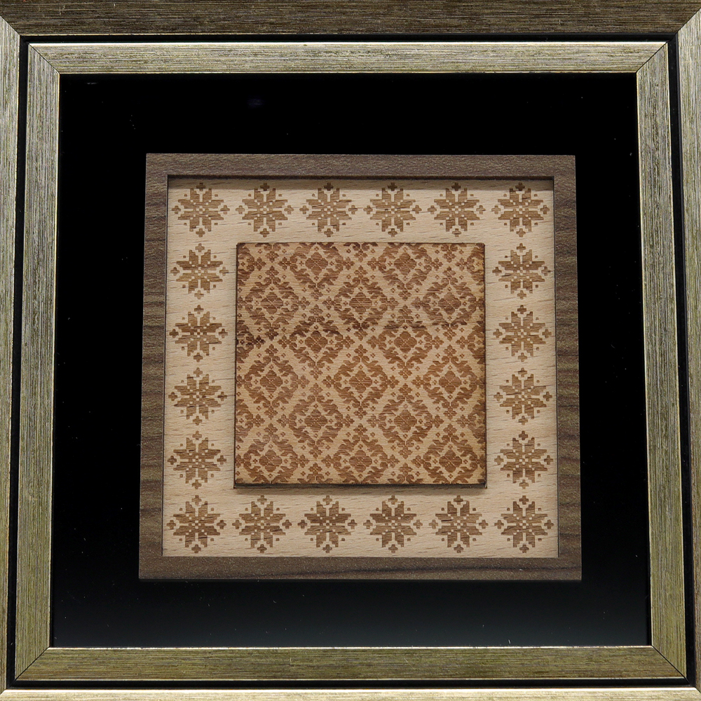 WOOD SONGKET MOTIF WITH FRAME