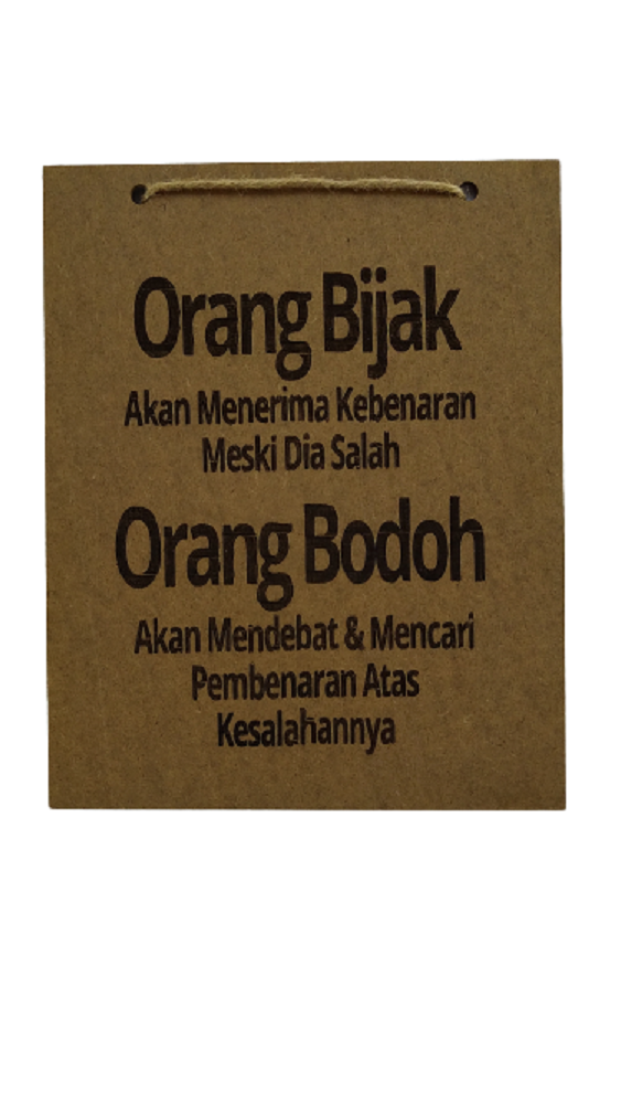 MOTIVATION TEXT LASER CUT