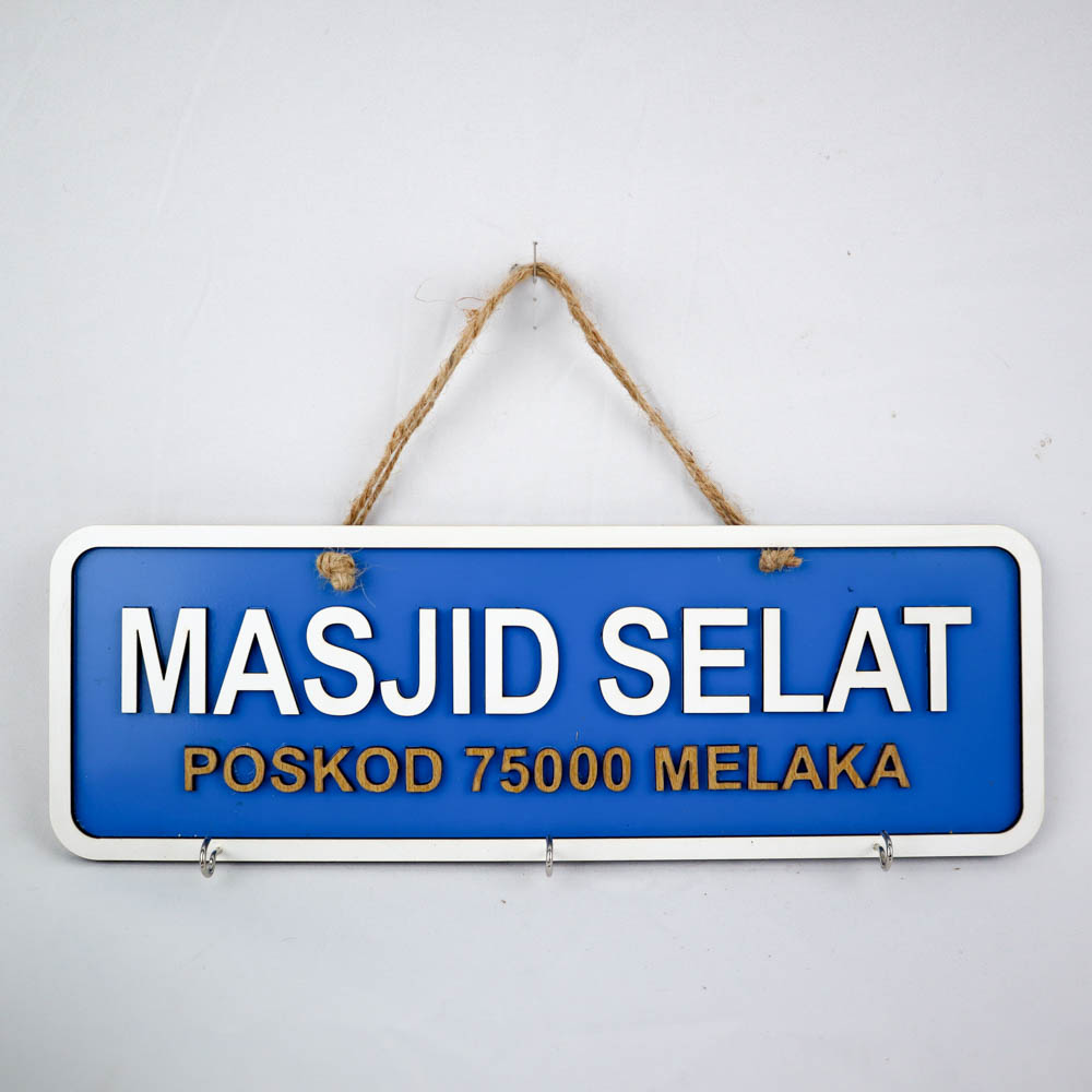 GEGANTUNG KUNCI (SIGNAGE JALAN)