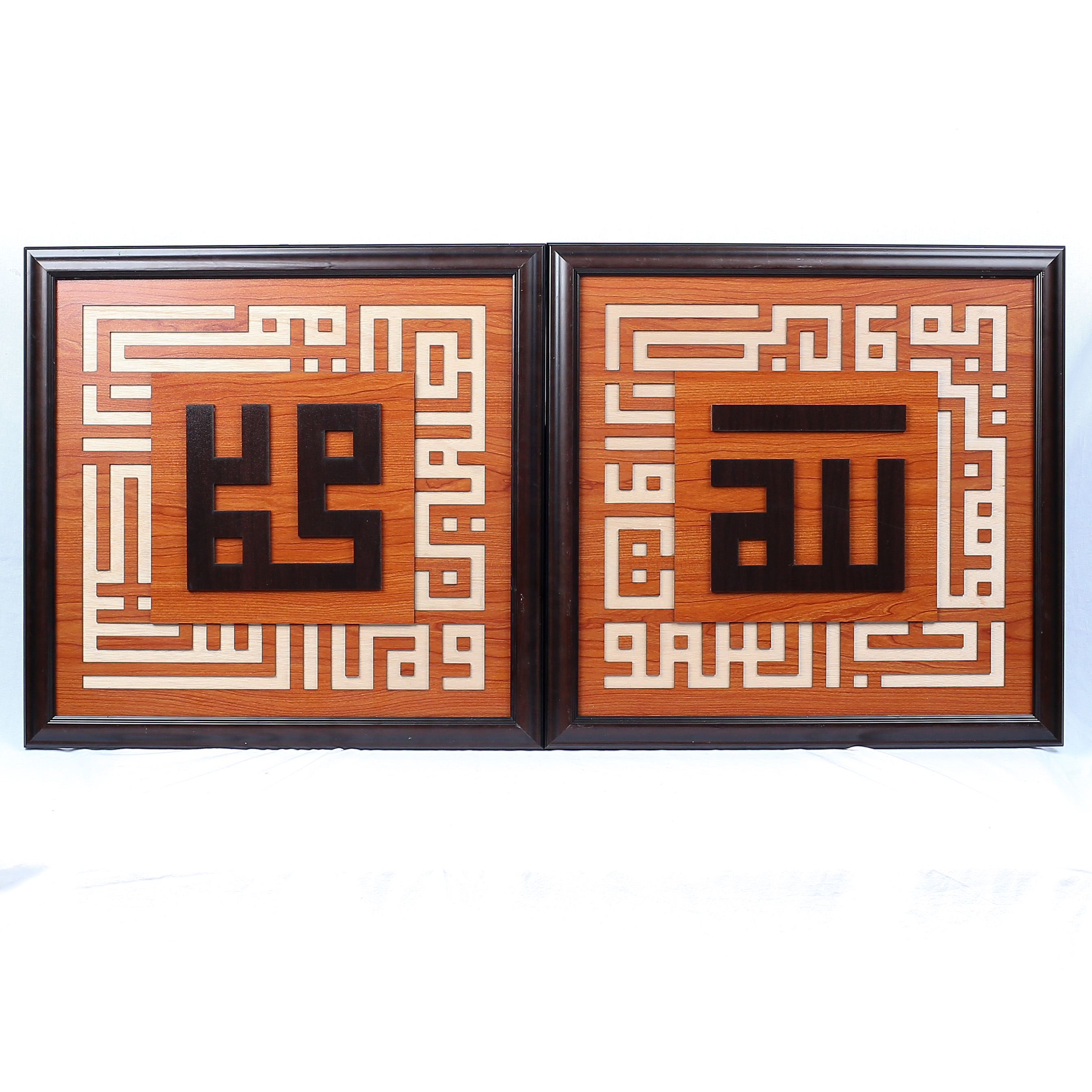 FRAME ALLAH MUHAMMAD