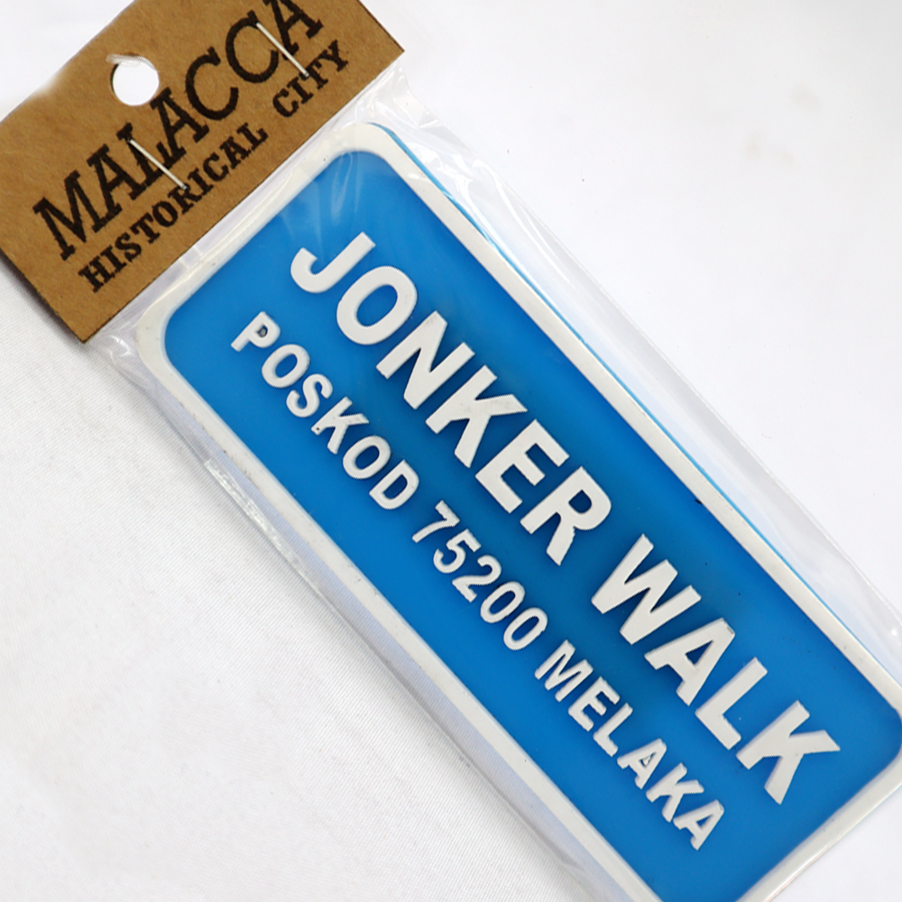 (112) FRIDGE MAGNET / STATE