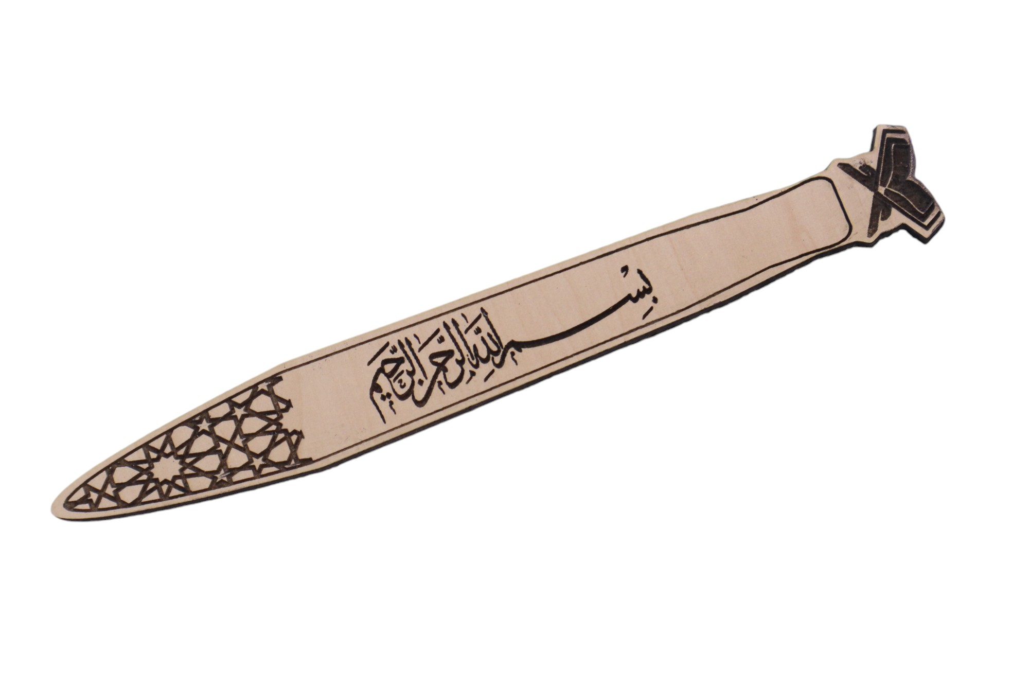 (PRE-ORDER) PENUNJUK AL-QURAN (LIGHT BROWN 01)