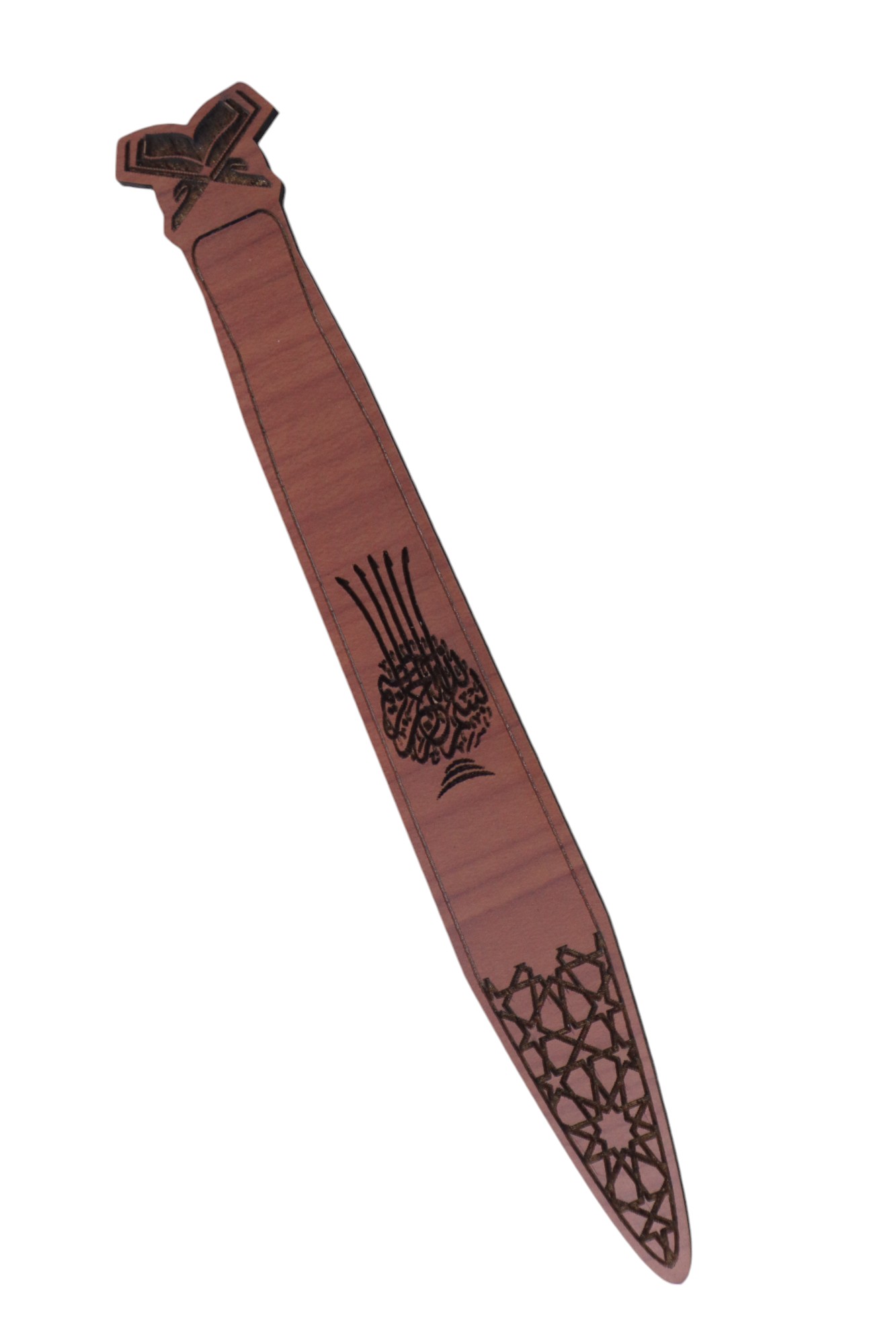 (PRE-ORDER) PENUNJUK AL-QURAN (DARK BROWN 02)