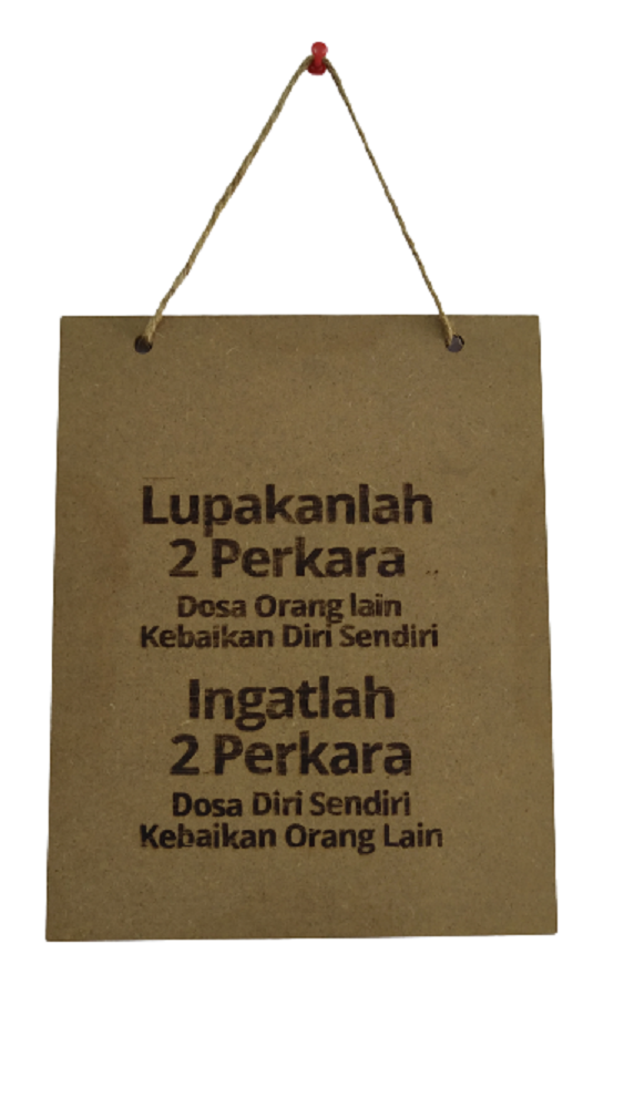 MOTIVATION TEXT LASER CUT