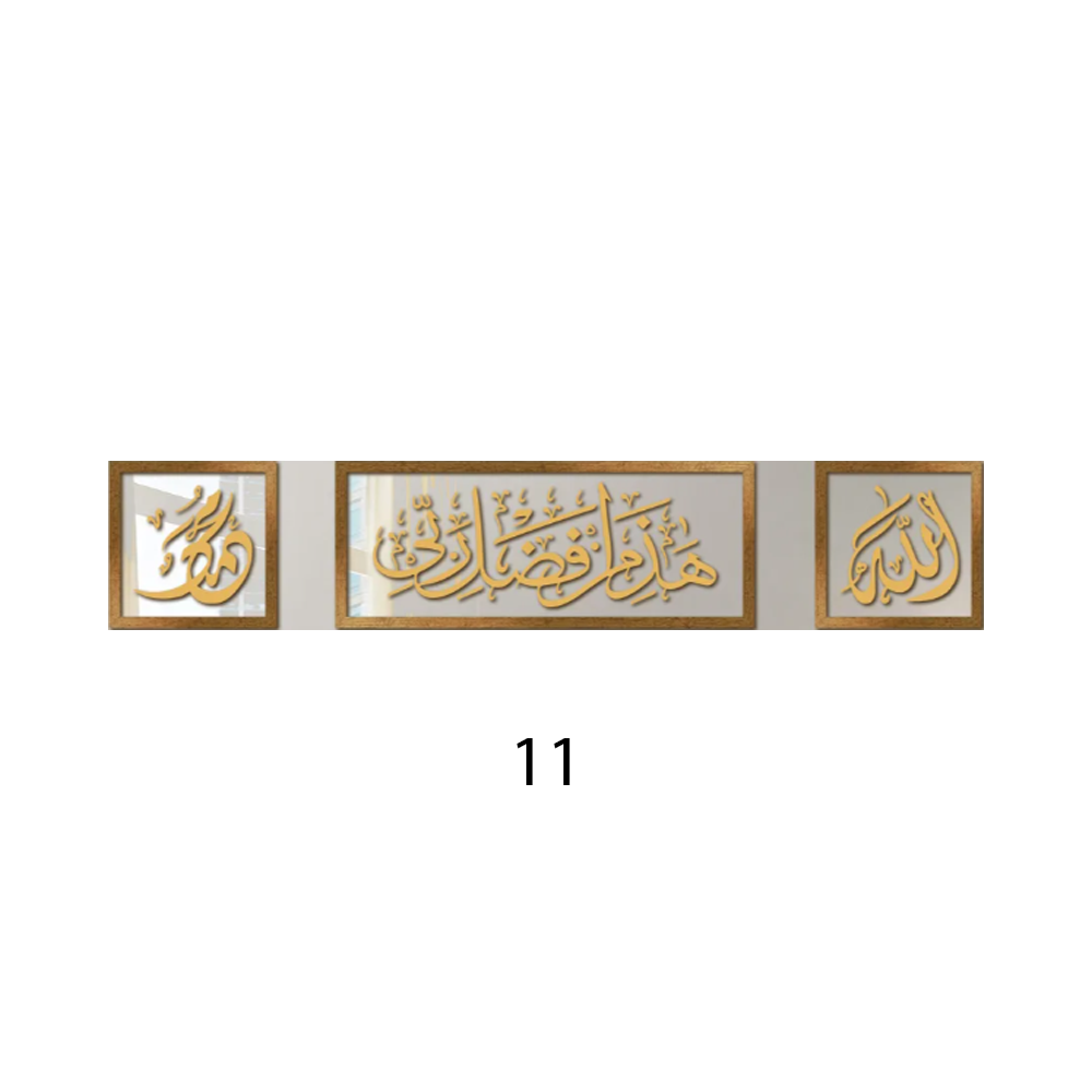 KOMBO JARIS DIWANI JALI 2