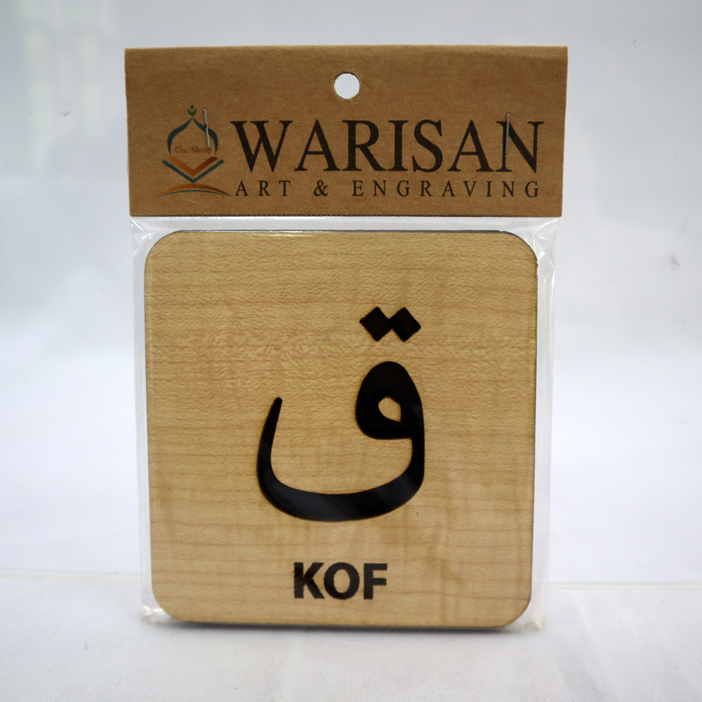 (60) KAD IMBAS MINI ALIF BA TA