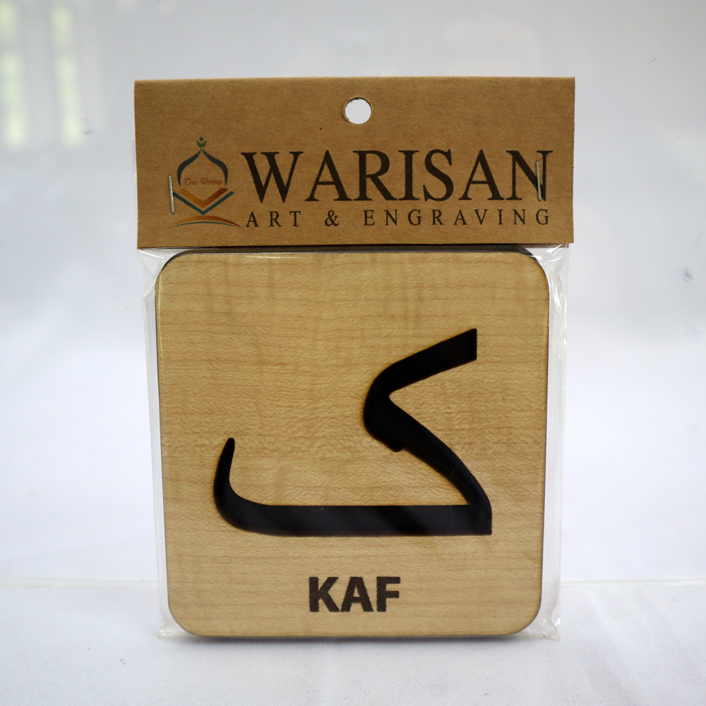 (61) KAD IMBAS MINI ALIF BA TA