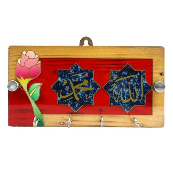 WALL KEY HOLDER (4 SLOT)