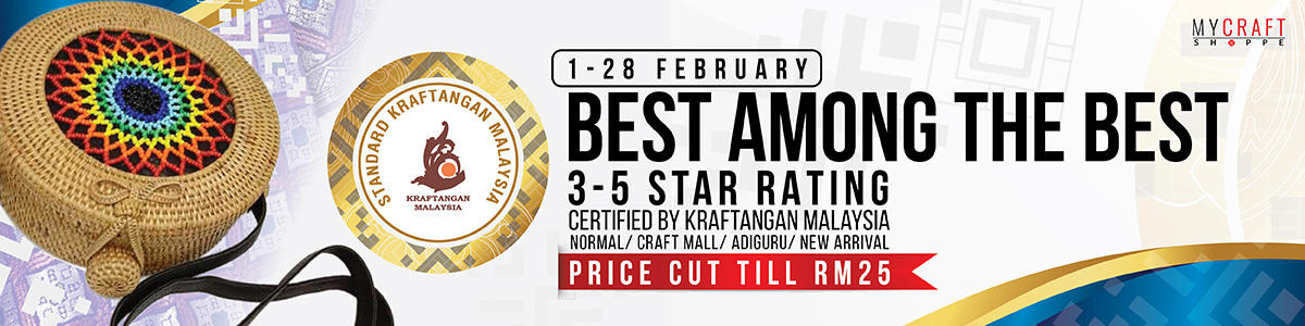 Standard Kraftangan Malaysia