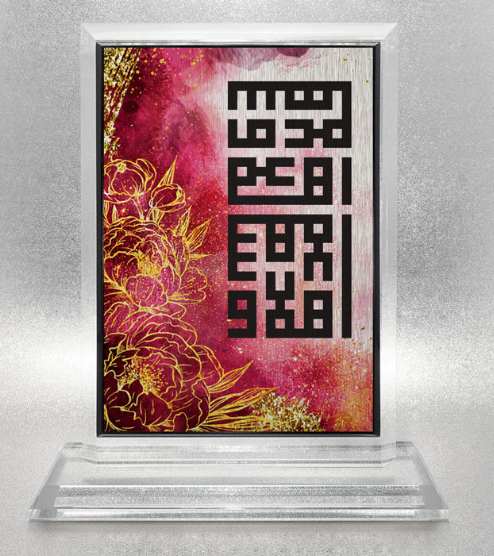 CRYSTAL AWARD PLAQUE