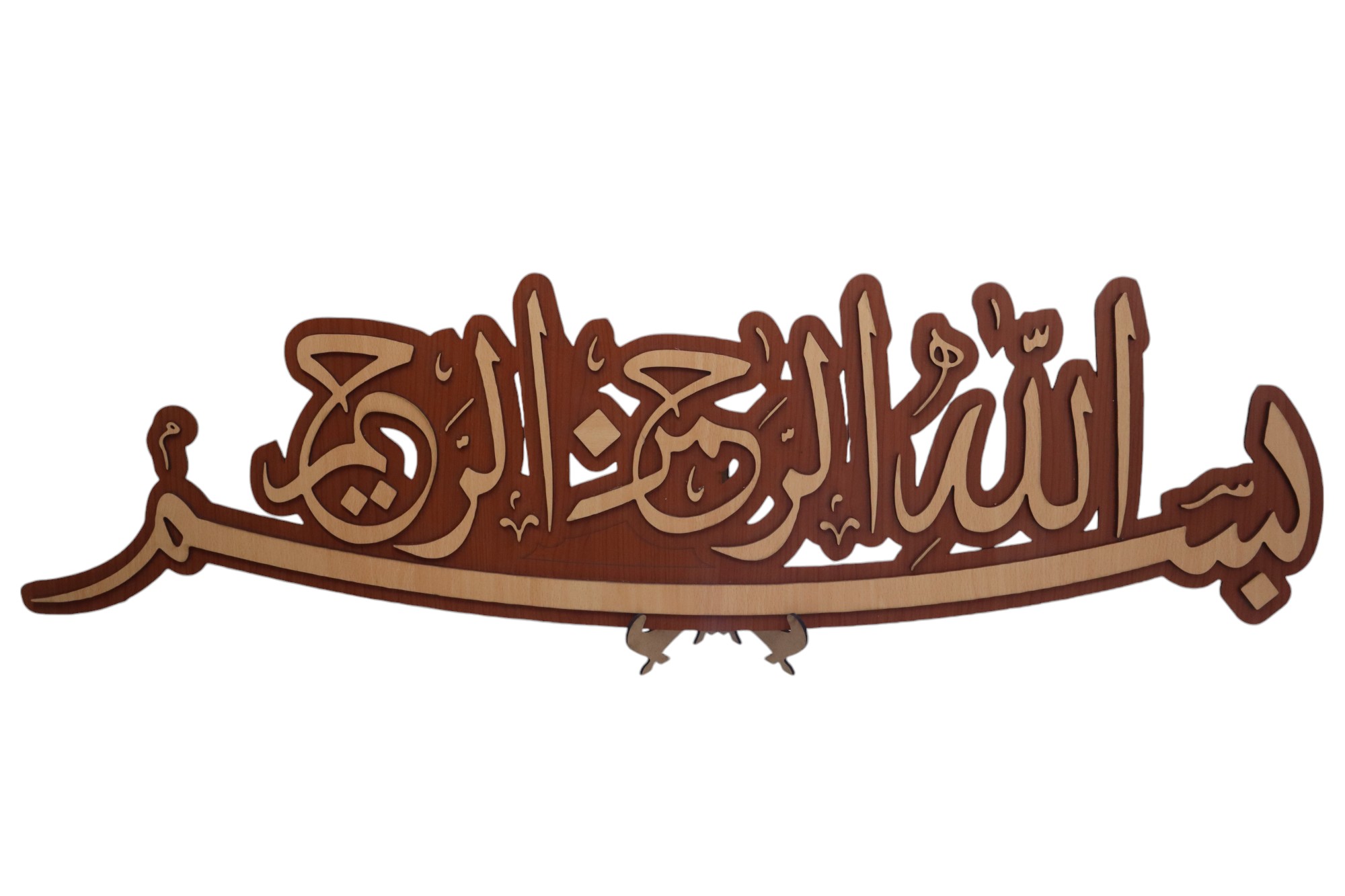 (PRE-ORDER) WALL FRAME BISMILLAH 01