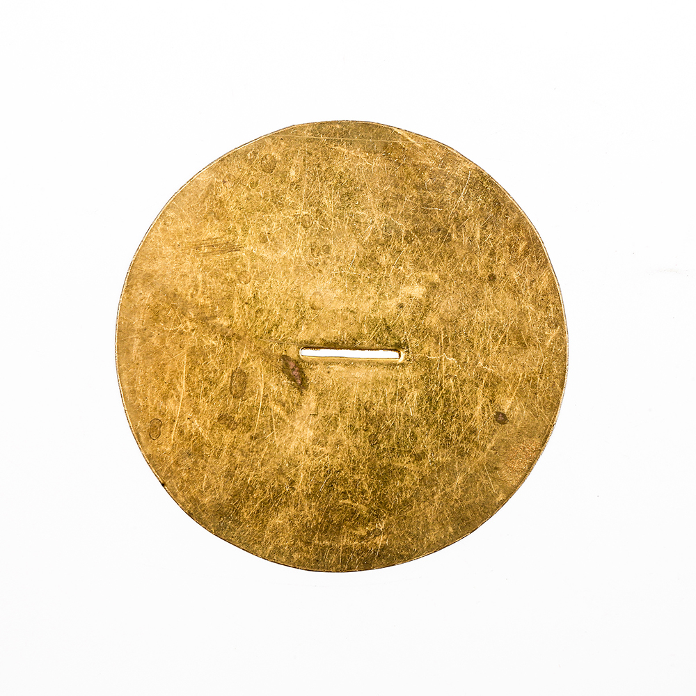 ACUAN PIRING MARUKU 1